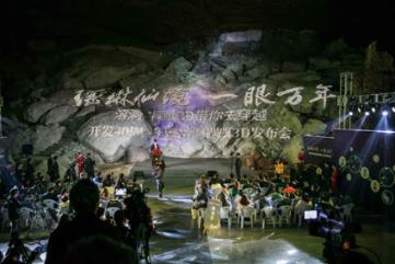 浦东新区:探索建立高标准且与国际接轨的数据安全管理规则和更加便利的数据跨境流动机制