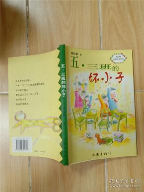 内勤工作