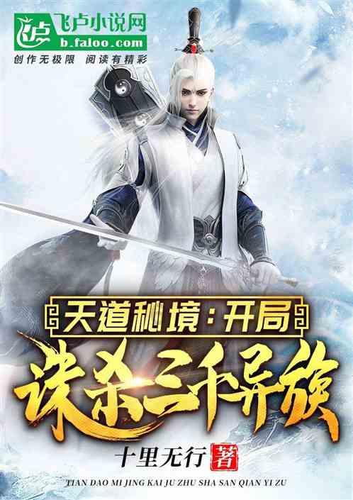 抗炎因子 高了好还是低了好？游戏画面