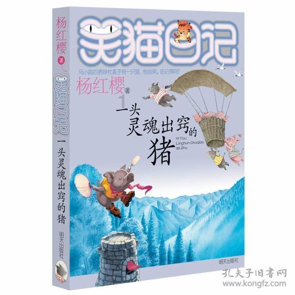 尽量降低收费,南宁长江医院努力为患者减轻经济压力!