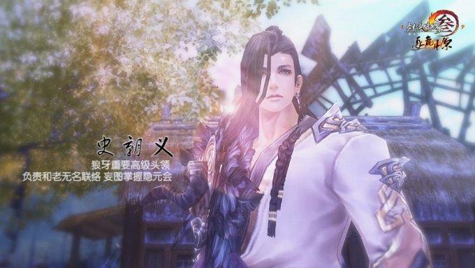 岚山区开展危化品运输专项整治