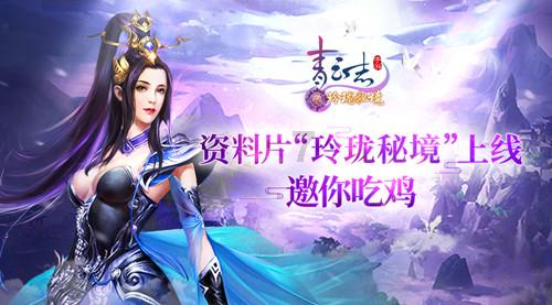 废太子胤礽有十几个儿女,铁杆太子党胤禛上位后怎么对待他们