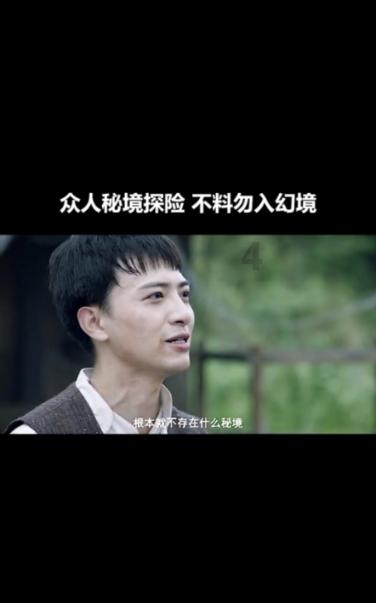 黄莉新当选上海市人大常委会主任
