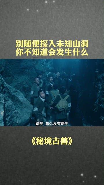 利津县东津实验幼儿园弘扬传统文化迎新年