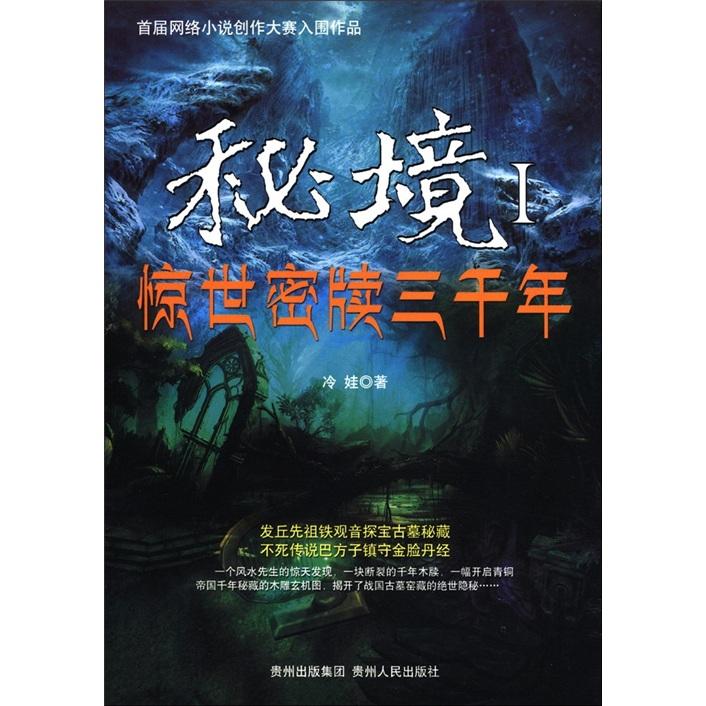 插队婆孙被人恶搞成表情包,你觉得这种做法过分吗?-一站式有问必答平台