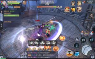 全民烧脑3去广告版