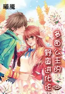 冬季“告白”好时机 | 老年性相关白内障