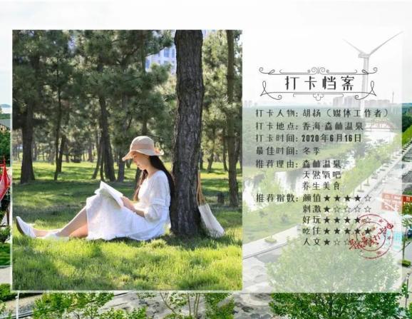 有没有那种空间大点的宿舍，不喜欢那种挤死了的那种？游戏画面