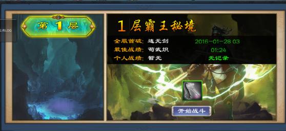 男朋友我们订婚了我不知道他是不是心甘情愿 我发朋友圈多晚都要嫁给爱情 他问我是不是感觉嫁给他不是爱？