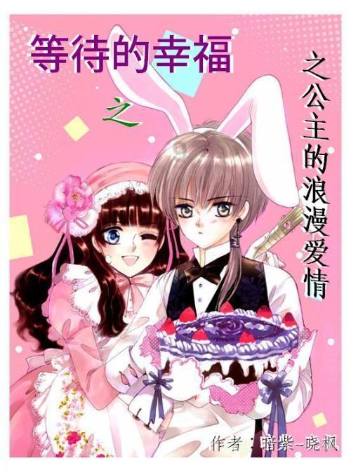 医学人文|她和“狼疮”的故事……