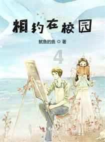 沪江开心词场