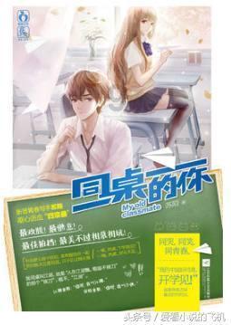 第 36 届俄罗斯国际通信展SVIAZ 2024【深圳星美展览】