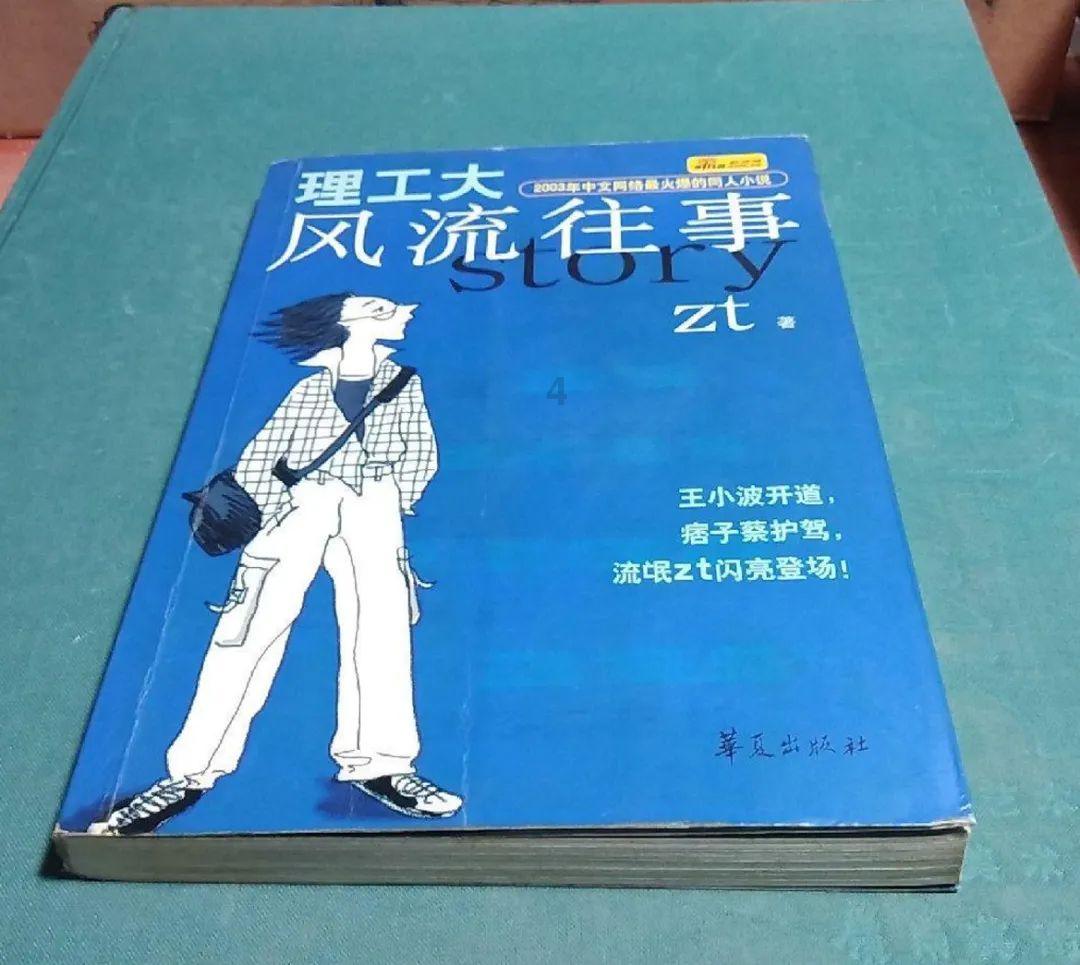 英雄无敌7