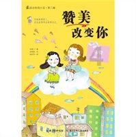 怎么关闭屏幕使用时间?-专业问答网站,解决所有问题