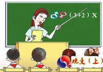 EDG管理爆料:Ale已坐上替补席!下一个就是Fisher!不想打就润!