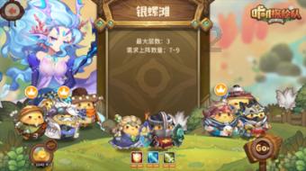 真香！秦皇岛人的冬天，就少不了这个“美食顶流”！