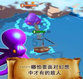 独步竹林