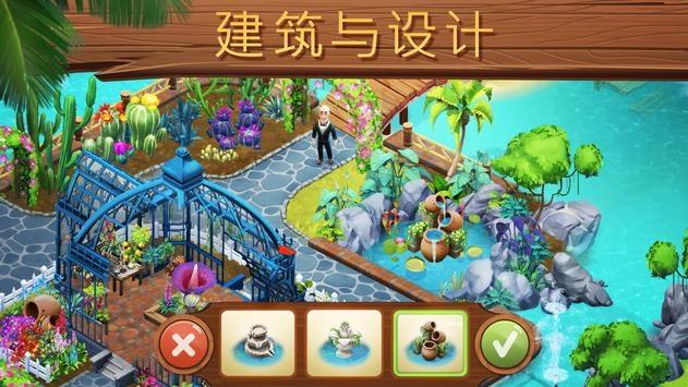 史上最贱小游戏之足球选关版