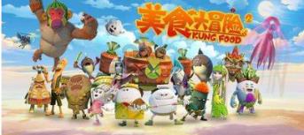 武安固废综合利用项目入选国家循环经济标准化试点