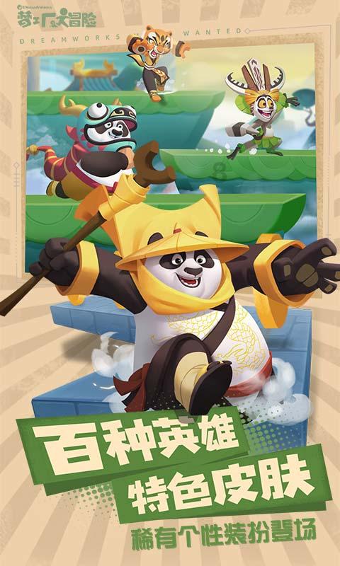 失落城堡