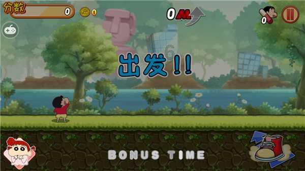 赛车计划2