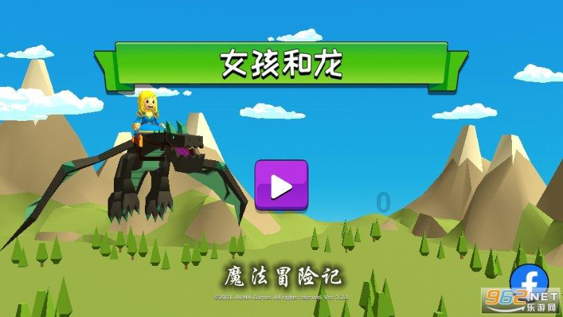 秘密实验室逃生