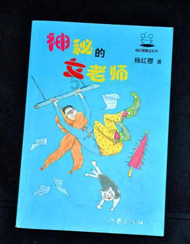 沪江开心词场