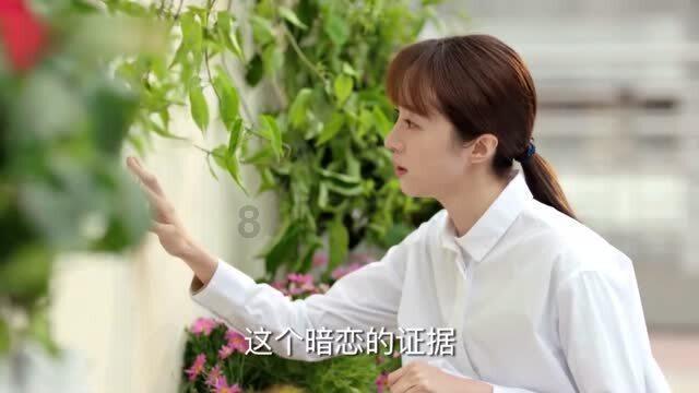 抗炎因子 高了好还是低了好？游戏画面