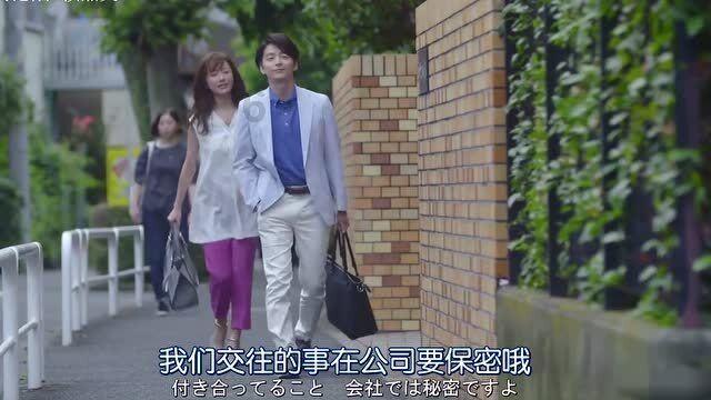 《幻兽帕鲁》雷鸣童子配种公式一览