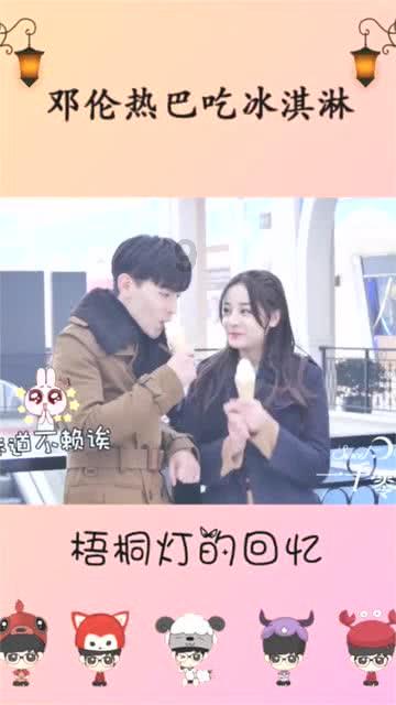歌尽凡尘
