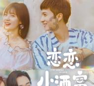 午时的猎人无敌版