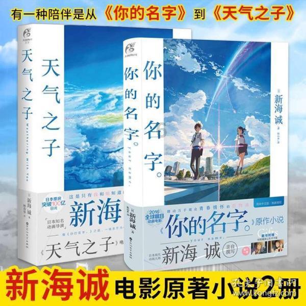 revit怎么读游戏画面