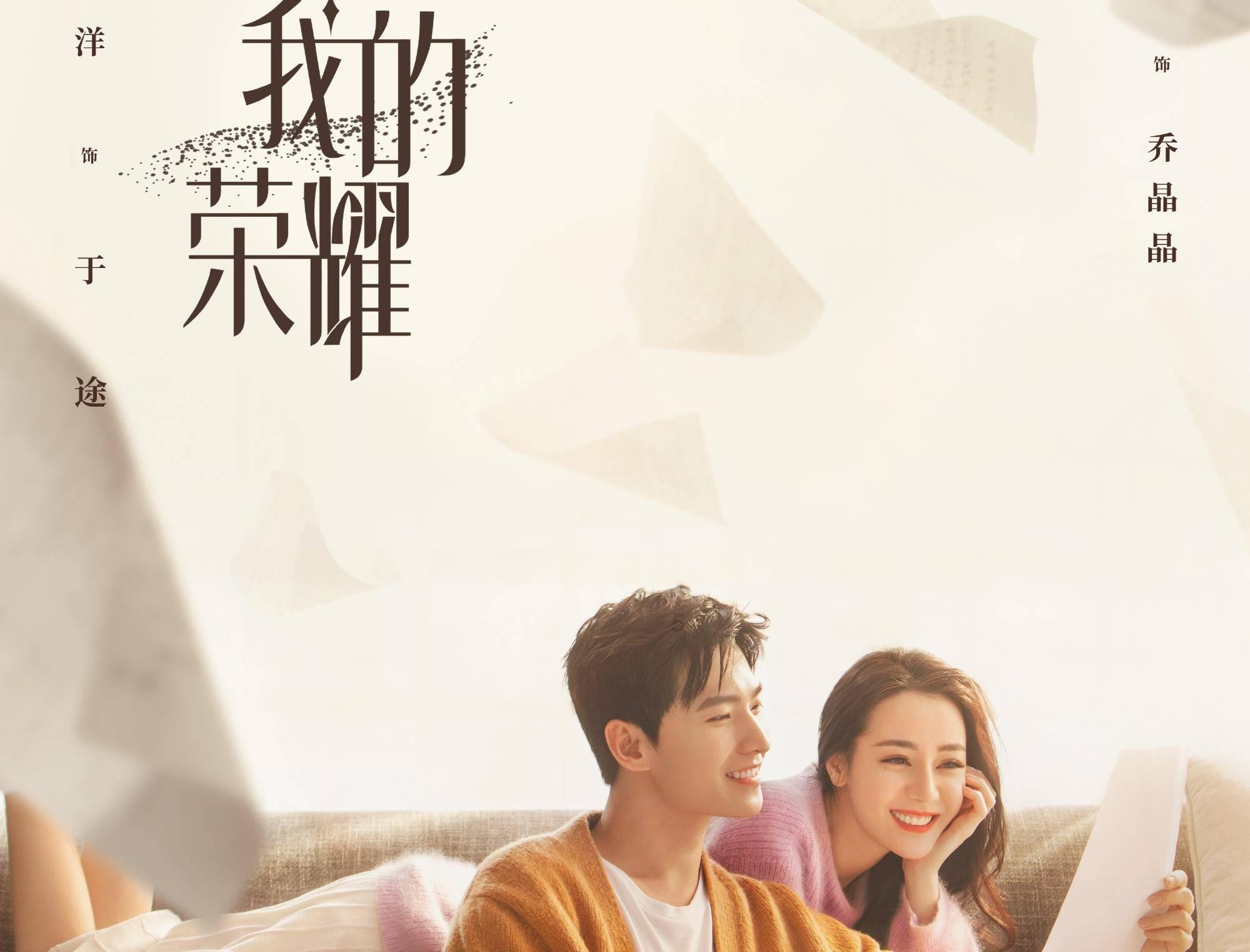 材质升级，价格下探|2024，改色膜【全面迭代】