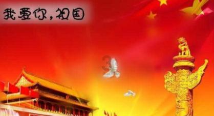 救援蒙克