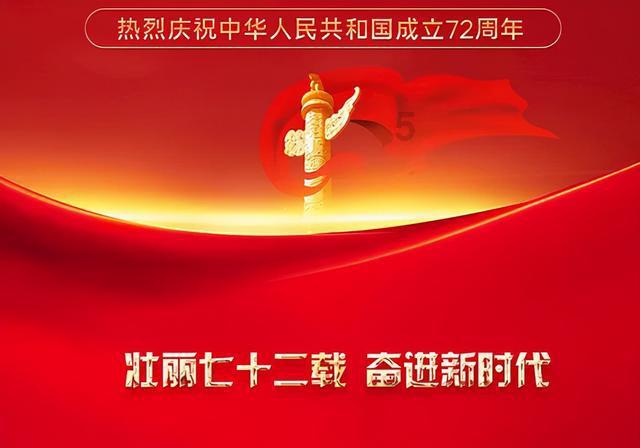 《宽仁医声》直播预告丨不想过节去急诊？明晚7点快来直播间听医生支招