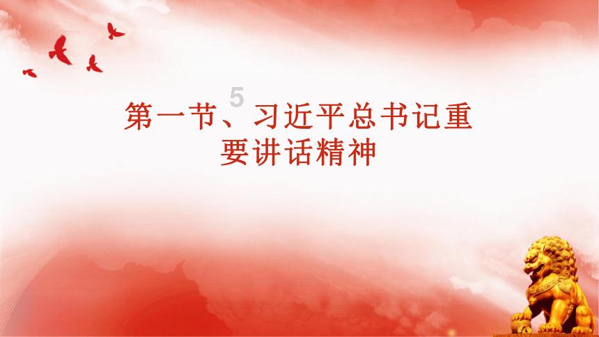 熄灯号 | 我错怪队长了!