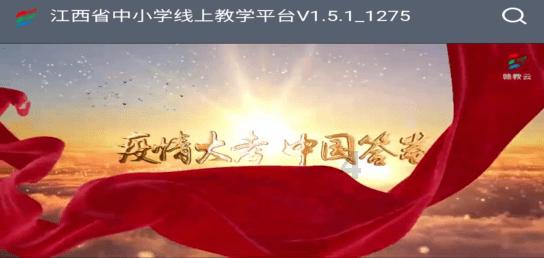 轩辕剑外传汉之云