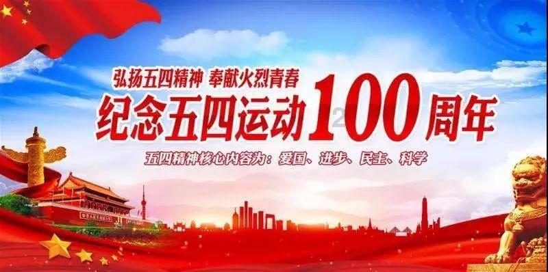 辛巴怒斥快手: 快封某人号,不然将去别的平台开播