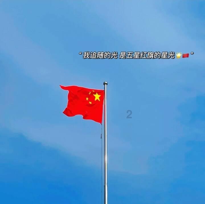 可爱女孩当管家