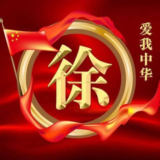 扁头怎么办啊。