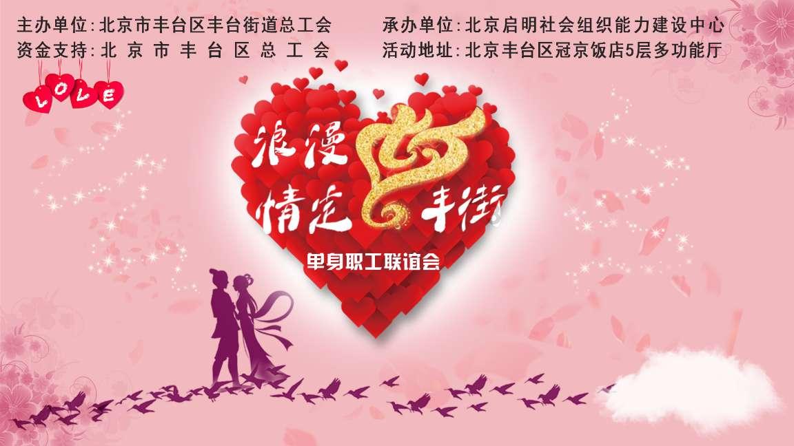 台州椒江：治污攻坚铺展生态绿