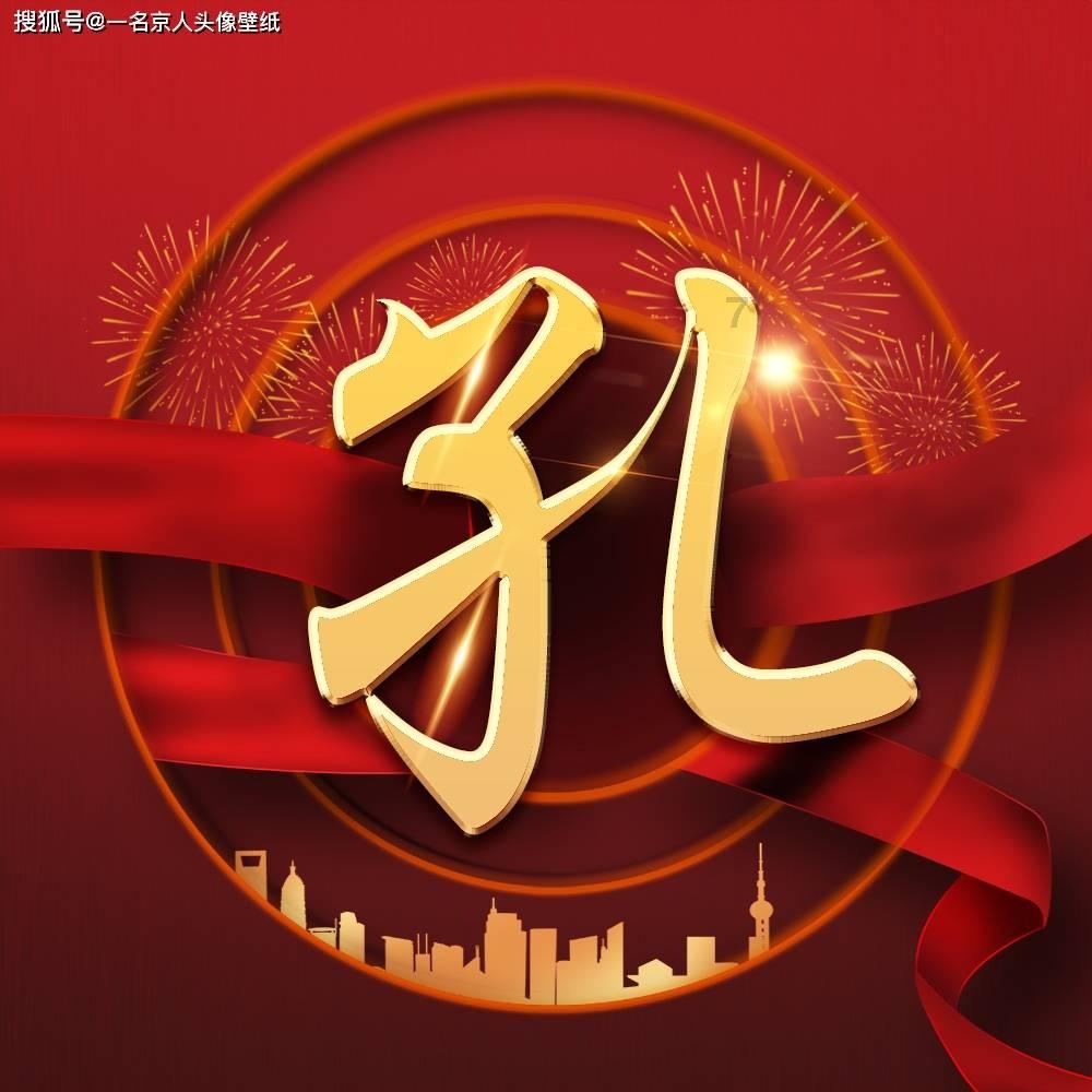 武装突袭3