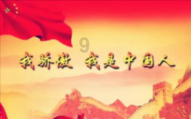 逃离小人国森林