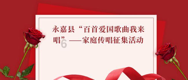 城中村改造、保障房建设城市扩围
