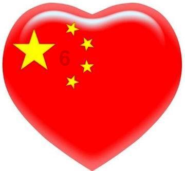 一年多没联系的初恋男友通知我他结婚的消息，是出于什么心理游戏画面