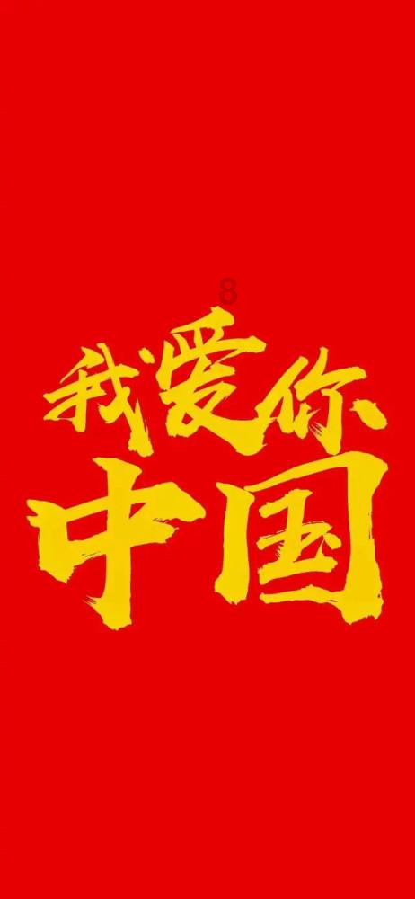 古里果长篇小说《时间缝心》——命运将他扔向我,我只想接住