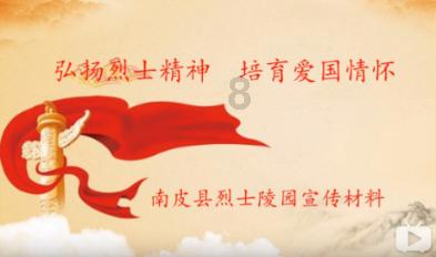 逆水寒