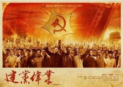 奇异人生暴风前夕