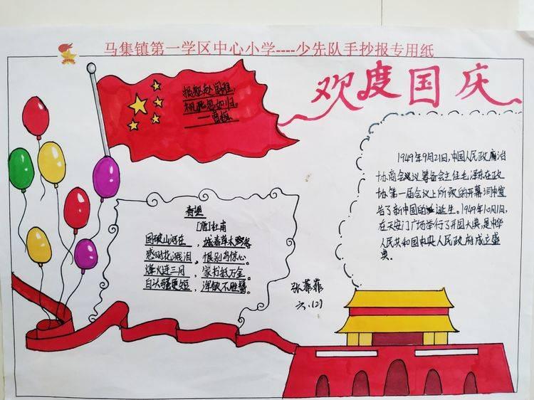 【平安贵州冬季行动】强化治安清查 筑牢安全屏障