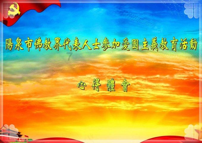 穿着睡衣出门，有问题吗？游戏画面